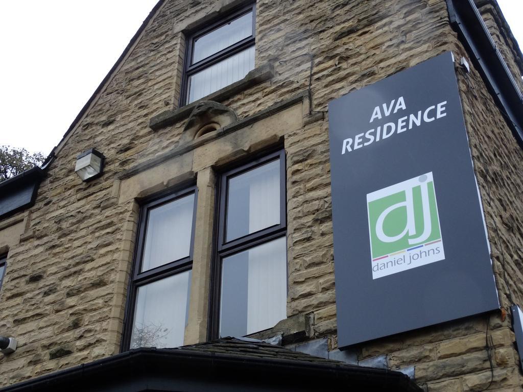Ava Residence Лидс Экстерьер фото
